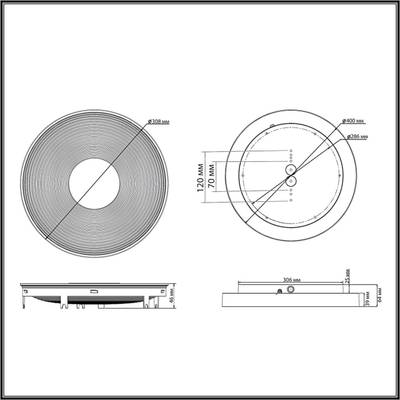 7752/25L MITRA LED SN Светильник пластик/белый LED 25Вт 4000K D400 IP54 QUANTUM