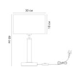 Декоративная настольная лампа Arte Lamp ROBERT A5029LT-1SS, 1хE27