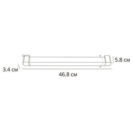 Трековый светильник Arte Lamp LINEETTA A4574PL-1WH, 1хLED