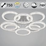 67120-0.3-4+4C WH светильник потолочный