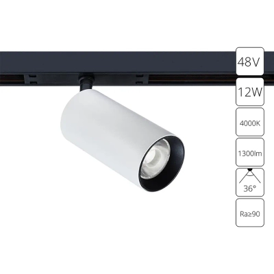 Магнитный трековый светильник Arte Lamp OPTIMA A7261PL-1WH, LED