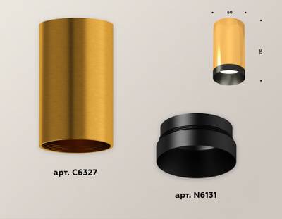Комплект накладного светильника XS6327004 PYG/PBK золото желтое полированное/черный полированный MR16 GU5.3 (C6327, N6131)