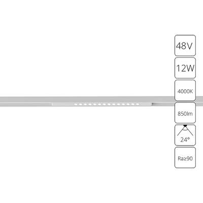 Магнитный трековый светильник Arte Lamp OPTIMA A7266PL-1WH, LED