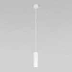 Подвесной светодиодный светильник Base 7W 4000K белый 50246 LED