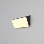 Настенный светильник (бра) Brick 3000K 10Вт IP 54, O436WL-L10GF3K. TM Maytoni