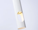 Светильник подвесной TN5106 WH белый GU10 max 12W D55*1245
