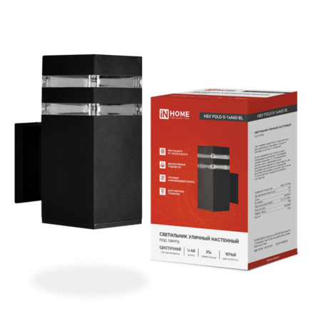 Светильник НБУ POLO-S-1xA60-BL E27 IP65 уличный настен. односторон. под 1хA60 алюм. черн. IN HOME 4690612045078