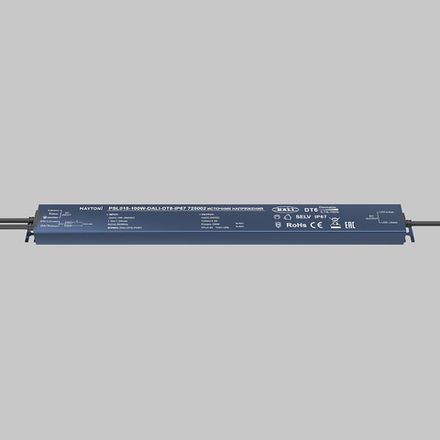 Источник напряжения 24В Dali DT6 100Вт IP 67, 725002. TM Maytoni