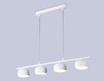 Светильник подвесной TN71037/4 WH белый GX53/4 max 12W 600*80*1100