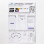 Citilux Паркер Смарт CL225A160E RGB Умная люстра Белая