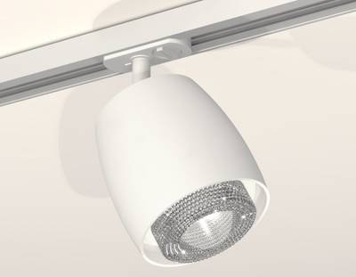 Крепеж трековый поворотный A2536 SWH белый песок D70*H66mm (для корпуса D70mm)