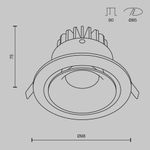 Встраиваемый светильник Yin 3000K 1x12Вт 60° Dim Triac, DL031-L12W3K-D-B. TM Maytoni