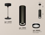 Комплект подвесного светильника с акрилом XP8192003 SBK/FR черный песок/белый матовый GX53 (A2333, C8192, N8462)