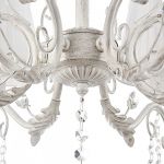 Люстра Liviano FR2613-PL-06-W. ТМ Maytoni