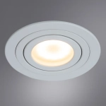 Точечный встраиваемый светильник Arte Lamp TARF A2167PL-1WH, 1хGU10