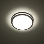 Citilux Бостон CL709325N LED Светильник с диммером Венге