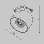 Подвесной светильник Cup Parity 4000K 12Вт 36° белый, TR124B-12W4K-M-W. TM Maytoni