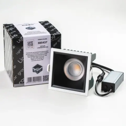 385437 Светильник CICLONE QUAD 12W LED 923LM 60G БЕЛЫЙ/ЧЕРНЫЙ 3000K IP65