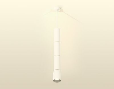 Комплект подвесного светильника XP1122025 SWH/PSL белый песок/серебро полированное MR16 GU5.3 (A2301, C6342, A2060, C6342, A2060, C6342, A2060, C1122, N7032)