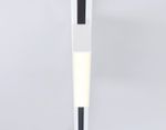 Светильник светодиодный трековый GL6761 WH белый LED 12W 3000K 300*22*48
