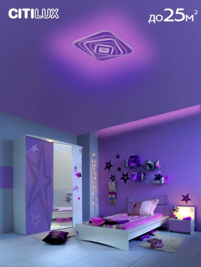 Citilux Триест Смарт CL737A44E RGB Умная люстра