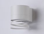 Светильник настенный TN71111 WH белый GX53 max 12W 110*82*100