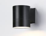 Светильник уличный настенный архитектурный ST3302 BK черный IP54 GX53 max 15W 115*90*140