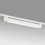 202336 Светильник линейный д/трека LILLA LED 30W 2250LM 120G БЕЛЫЙ 3000K Lightstar