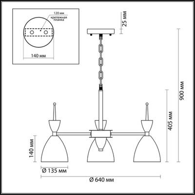 3785/3 MODERNI LN19 157 зеленый, золото Люстра E27 3*60W 220V GEMMA