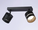Светильник накладной TN71060/2 BK черный GX53/2 max 12W 280*85*150