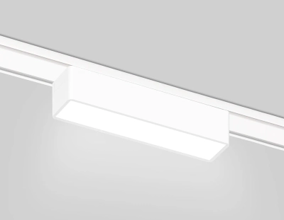 Светильник светодиодный трековый для шинопровода Magnetic Ultra Slim GV1442 WH белый IP20 5W 4200K 48V 122*26*24