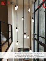 Лампа светодиодная LED-A60-VC 4PACK 12Вт 230В E27 6500К 1140лм (уп.4шт) IN HOME 4690612047676