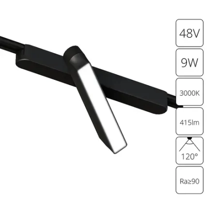 Магнитный трековый светильник Arte Lamp RAPID A1160PL-1BK, 1хLED