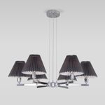 Подвесная люстра с декоративными абажурами 60136/6 хром/графит