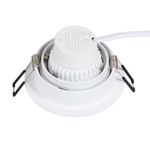 Точечный встраиваемый светильник Arte Lamp IMAI A2464PL-1WH, GU10