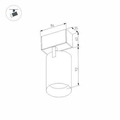 Светильник MAG-SPOT-45-R85-7W Day4000 (WH, 24 deg, 24V) (Arlight, IP20 Металл, 3 года)