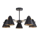 Потолочная люстра Rigor 2844-5P, 5*E14*40W. ТМ F-Promo