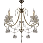 01666-0.4-05 светильник потолочный Reluce, E14х5