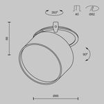 Встраиваемый светильник Onda 4000K 12Вт 120°, DL024-12W4K-W. TM Maytoni