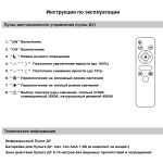 80390-0.9-05 FG светильник потолочный