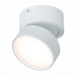 ST651.532.14 Светильник потолочный поворотный Белый LED 1*14W 3000K 1 100Lm Ra&gt;90 120° IP20 D105xH88 170-240VV