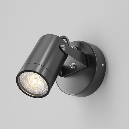 Настенный светильник (бра) Scope GU10х1, IP65, O025WL-01B. TM Maytoni