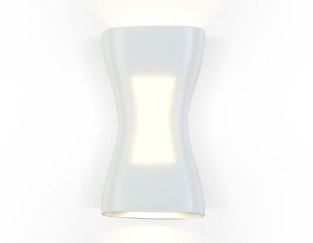 Светильник уличный светодиодный настенный ST4527 WH белый LED 4200K/3000K 6W IP54 150*80*55