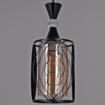 05366-0.9-03 BK светильник потолочный