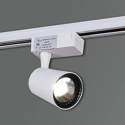 06115-9.3-001QY LED15W WT светильник трековый