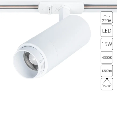 Трековый светильник Arte Lamp MERAK A3540PL-1WH, 1хLED