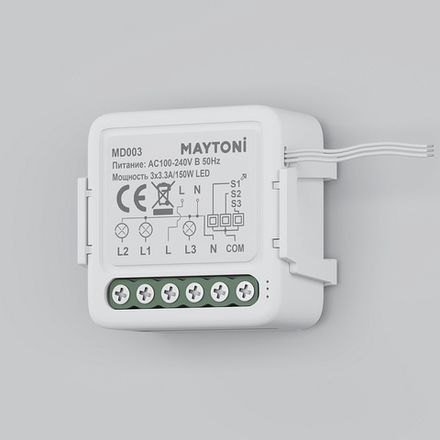 Wi-Fi выключатель трехканальный MD003, MD003. TM Maytoni