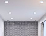Встраиваемый точечный светильник TN145 WH/S белый/песок GU5.3 D96*56