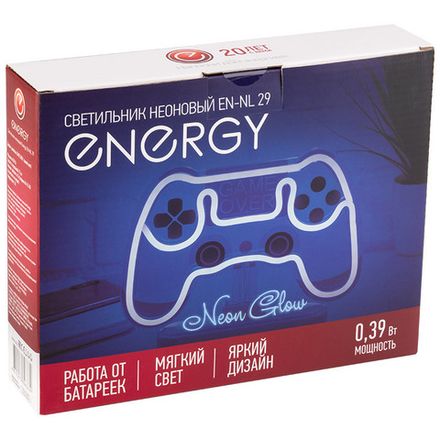 Светильник неоновый Energy EN-NL 29