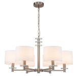 Подвесной светильник Escada 641/6PL E14*60W Satin nickel